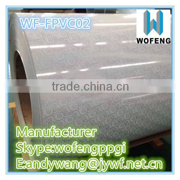 PVC/PET Film Laminated Steel Coils/Sheets for Freezer