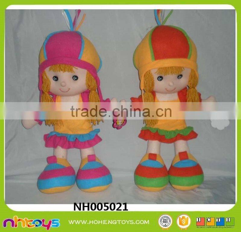 Toy stuffed plush doll stuffed doll