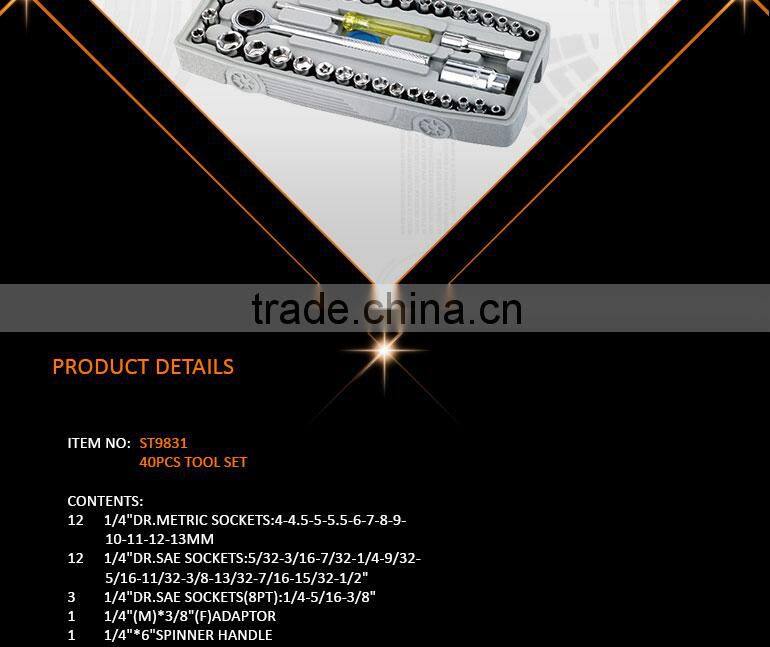 40pcs Home Repair Hand Tool Socket Wrench Set