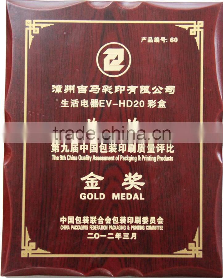 gift box/corrugated box/paper box