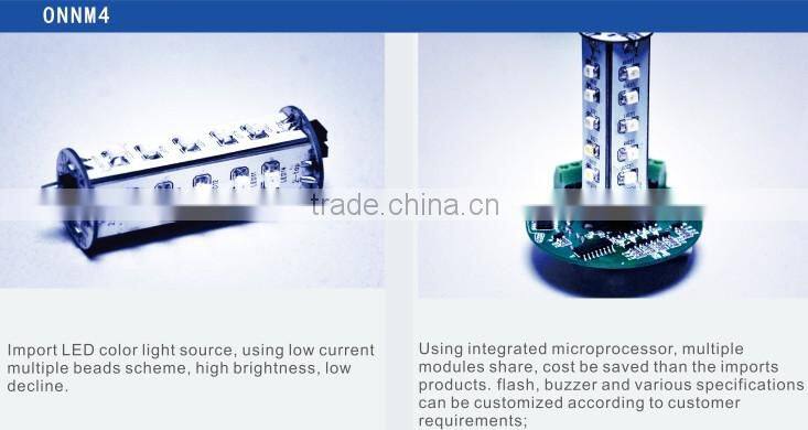 ONN-M4-1 Led Single Tower Warning Light for cnc Machine 24v/220v