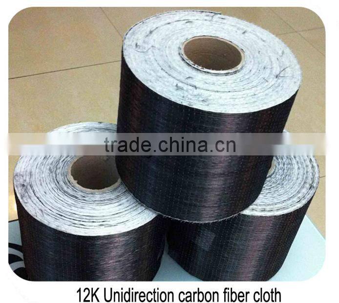 Concrete carbon fiber reinforcement,12K UD Carbon Fiber Fabric 200, 300, 500gms, 100m per roll customized width