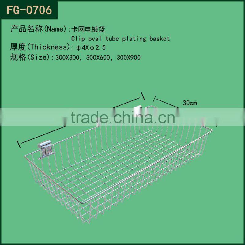 Supermarket offering basket supermarket Chrome metal display basket