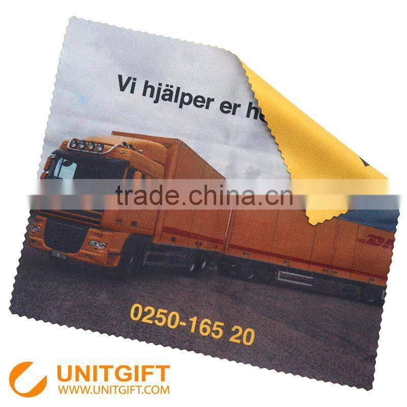 Individual package full colour print silver lens polishing cloth