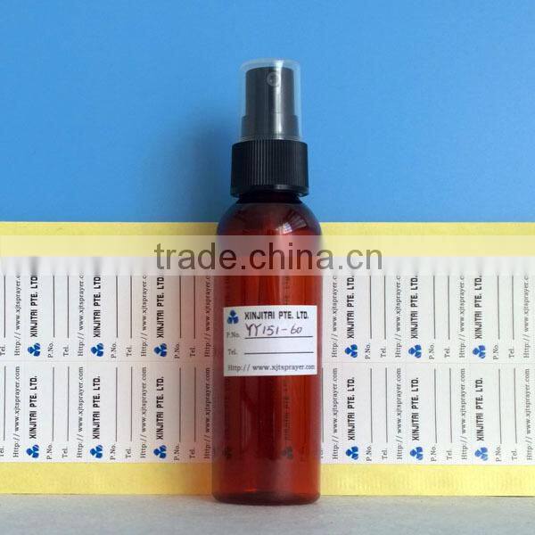 60ml Cosmo Round Amber PET Mist Spray Bottle