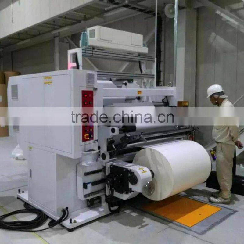 Inspector For Detecting The Printing Quality