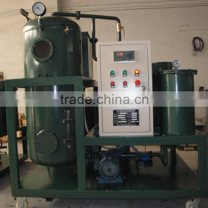 China TZL -200 series of industry vacuum used turbine oil filter