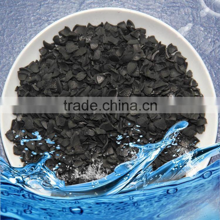 Special hot sale 8x30mesh nut shell activated carbon