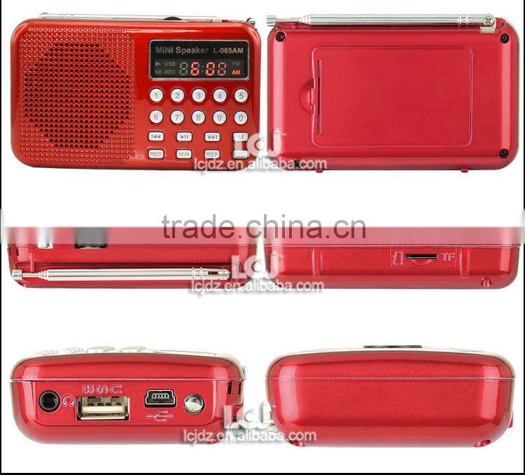 L-065AM 2015 mp3 player AM FM radio voice recorder, multifunctional digital voice recorder