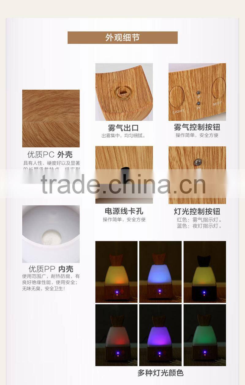 GX DIFFUSER Natural product led light aromatherapy diffuser,aroma diffuser