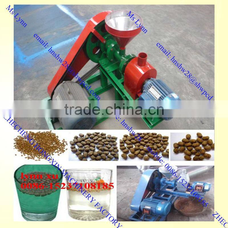 fish floating feed pellet making machine 86-15237108185