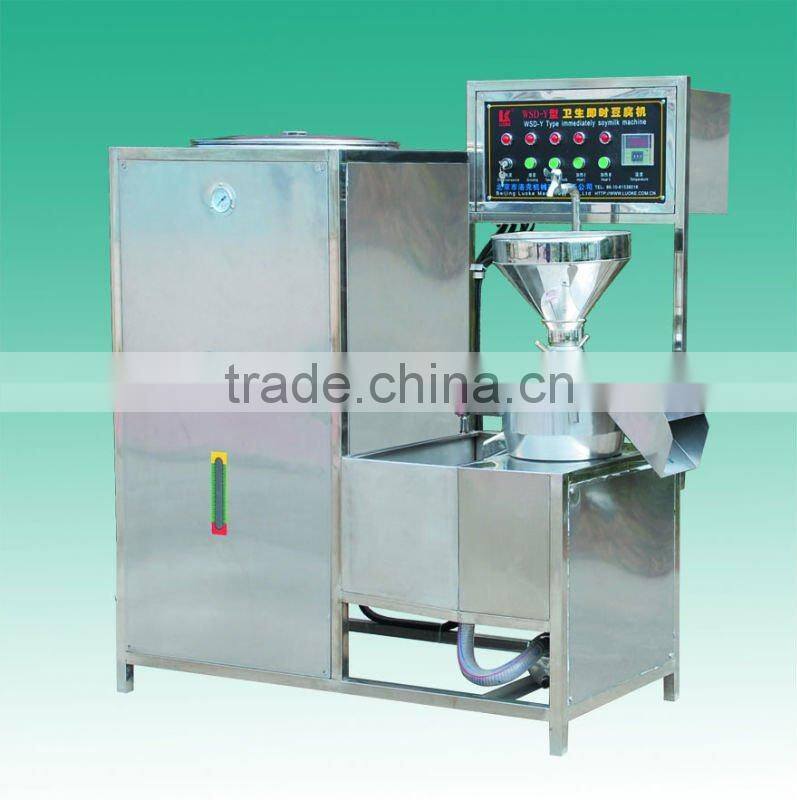 tofu making machine with capacity of 30kgs tofu/hr