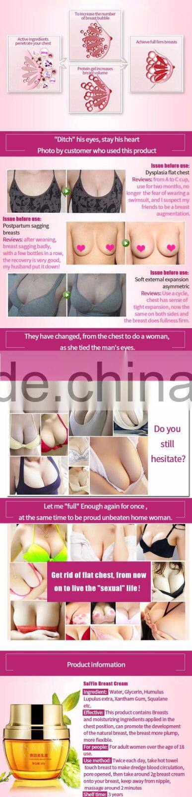 Japanese bigger sexy breast enhancement size active growth increasing growing augmentation firming cream / oil nature day