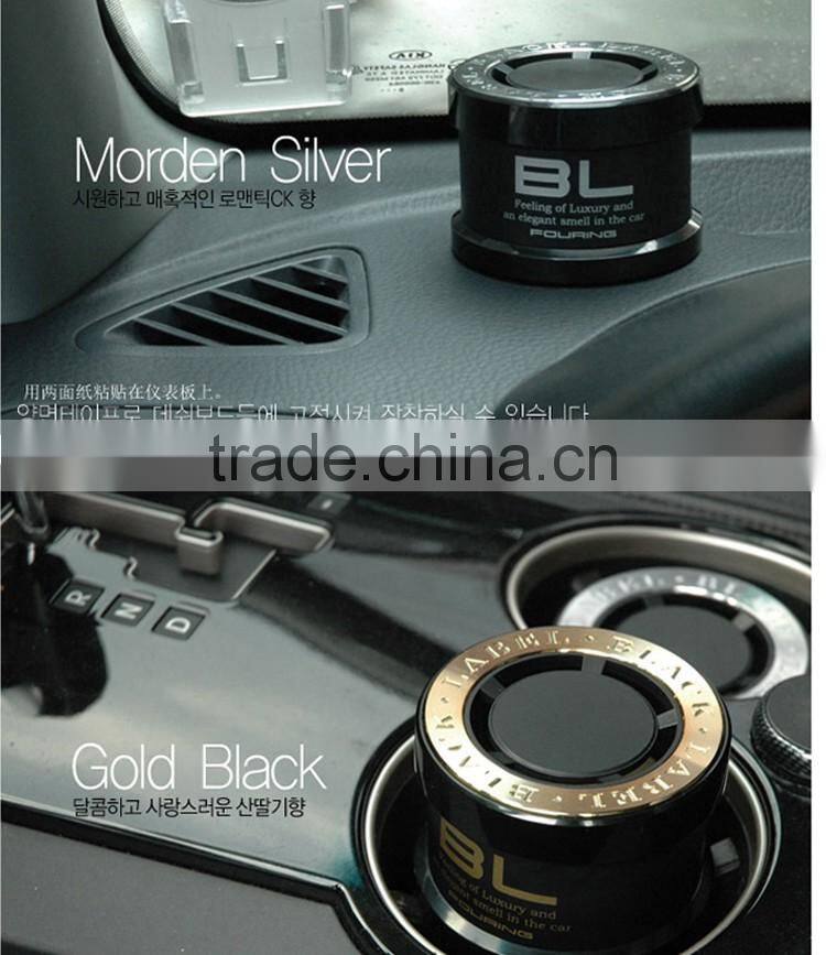 air conditioner ducting car perfume of IKEDA-good air freshener