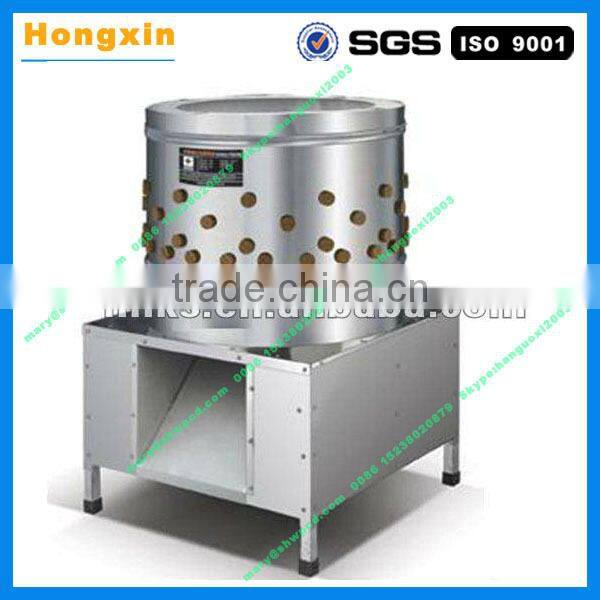 Automatic stainless steel poultry feather removal machine