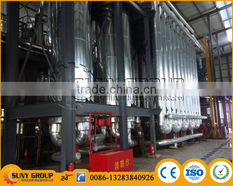 50000t per year vegetable oil biodiesel processor