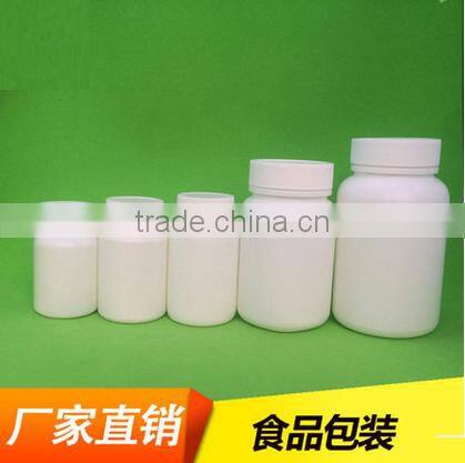 40ml 50ml 60ml 65ml 80ml 100ml 200ml 300ml HDPE plastic medicine bottles pill use bottle