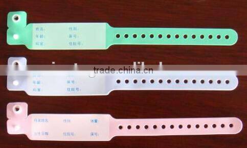 rfid silicone bracelet for swimming pool