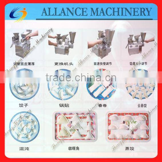 chinese henan high qulity small dumpling machine