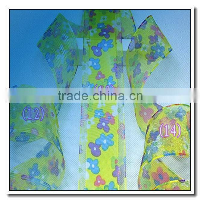 Mesh woven logo lanyard for prom gown