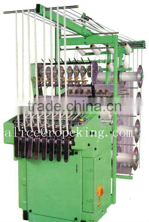 webbing tape belt jacquard machine M:0086 15163879588 email:alice@ropeking.com