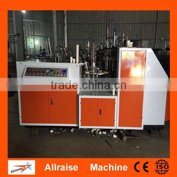 Automatic collection disposable paper cup making machine