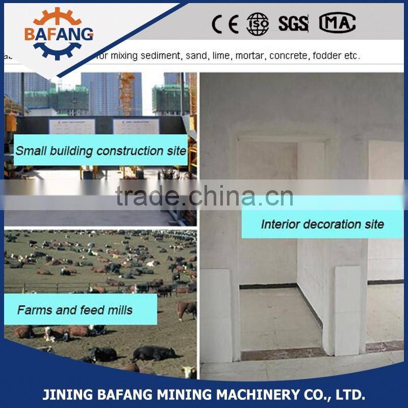 220V 1.5kw Electric motor mini mixer/Construction used hand cement concrete mixer machine are saling