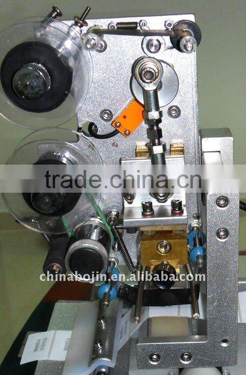 Small label printing machine AL1180D