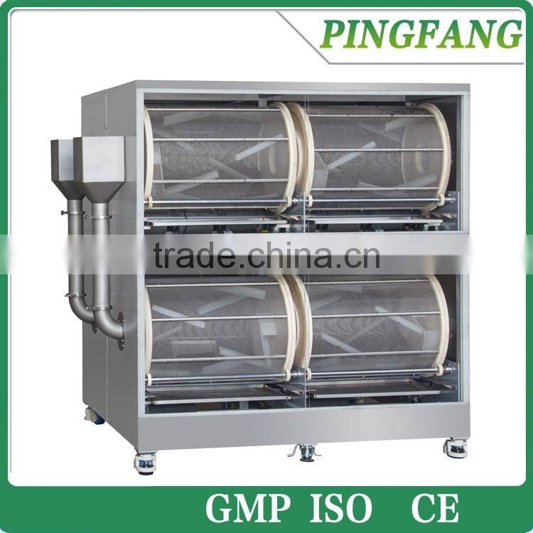 ZL-470A Tumble Dryer , rotary dryer price for soft capsule