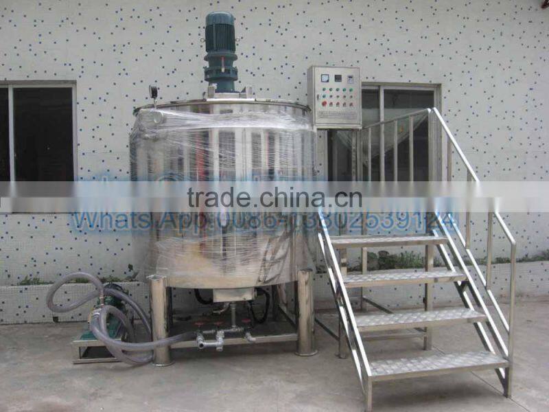 Factory direct sale price of 500 liter liquid mixing tank for shampoo soap