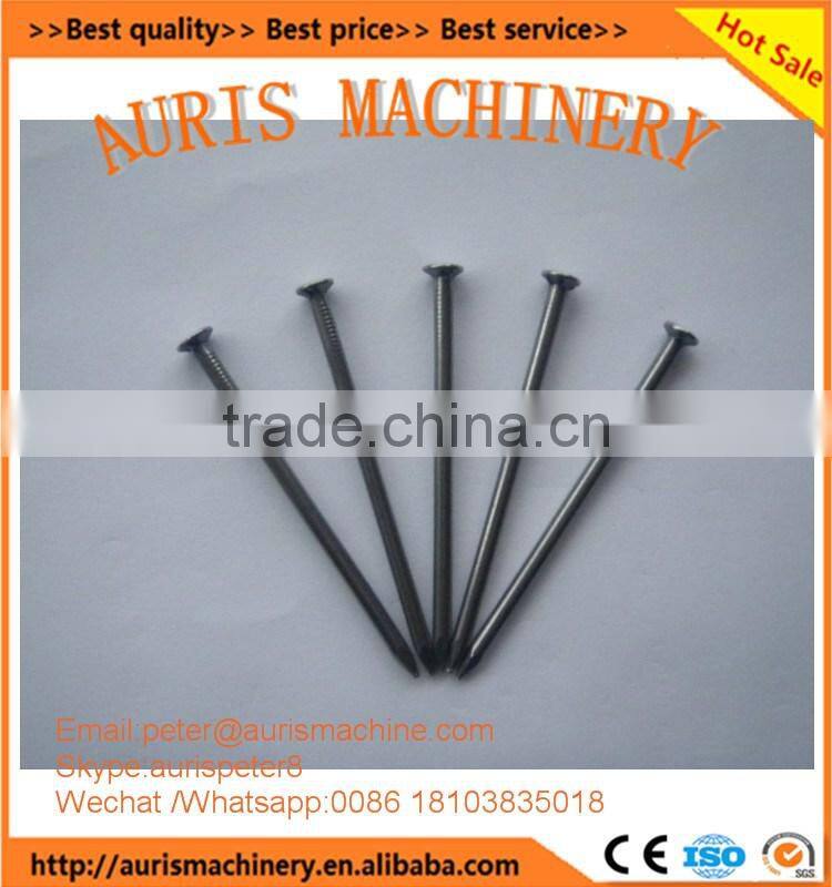 High quality nail making machine price,wire nail making machine