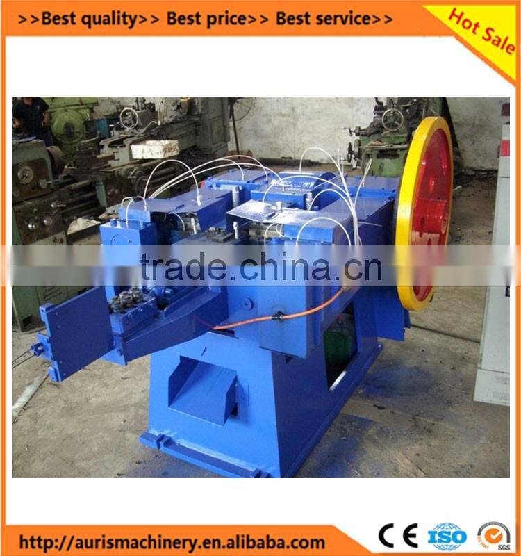 Very popular! good quality common wire nail making machine/wire nail making machine with best price