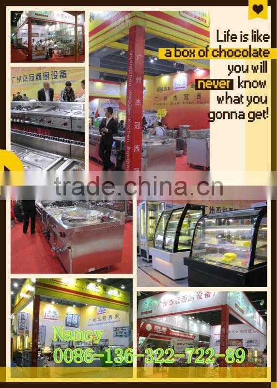 Guangzhou Jieguan Double-head Electric Crepe maker DE-2 0086-13632272289