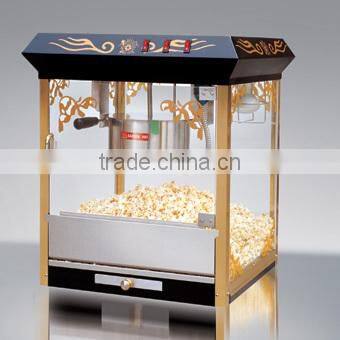 GRT - PP905 Commercial popcorn machine