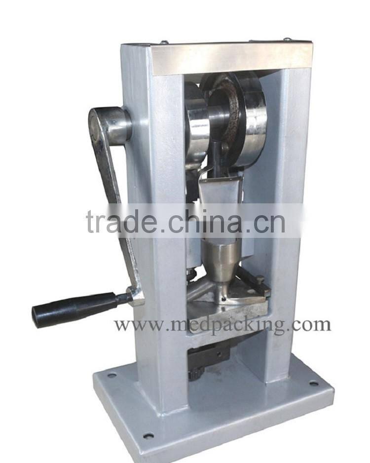 TDP0 Manual Tablet Press Tablet Pressing Machine