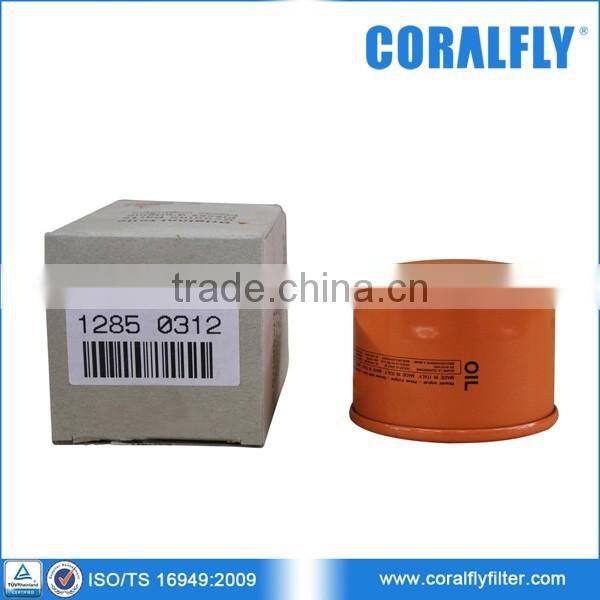 Generator Diesel Engine Oil Filter 12850312