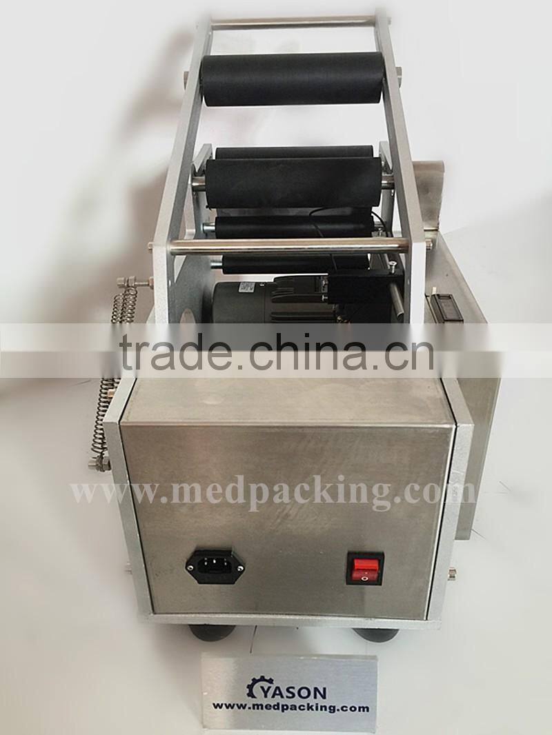 BL-50 Semi-automatic Round Bottle Labeling Machine