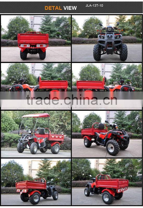 Hot Selling New Farm ATV ATV Quad For Farm Use