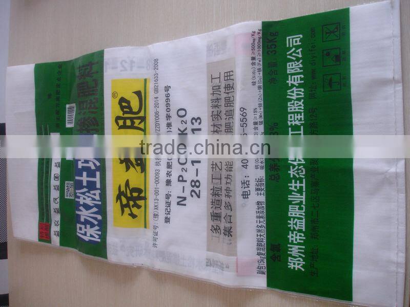 PP woven bag for fertilizer and coal