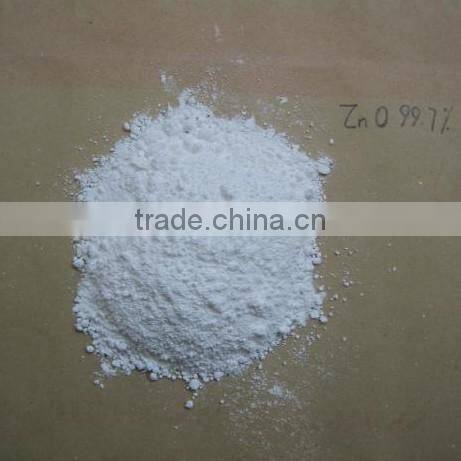 real producer!!!zinc oxide 99% 99.5% 99.7%/95% food grade zinc oxide/zno