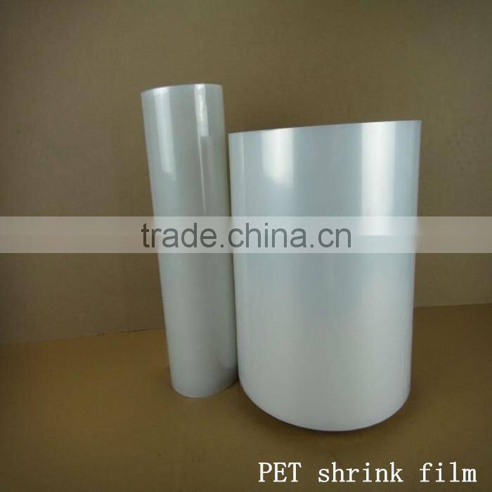 Free samples food packaging printing heat wrap PET shrink film