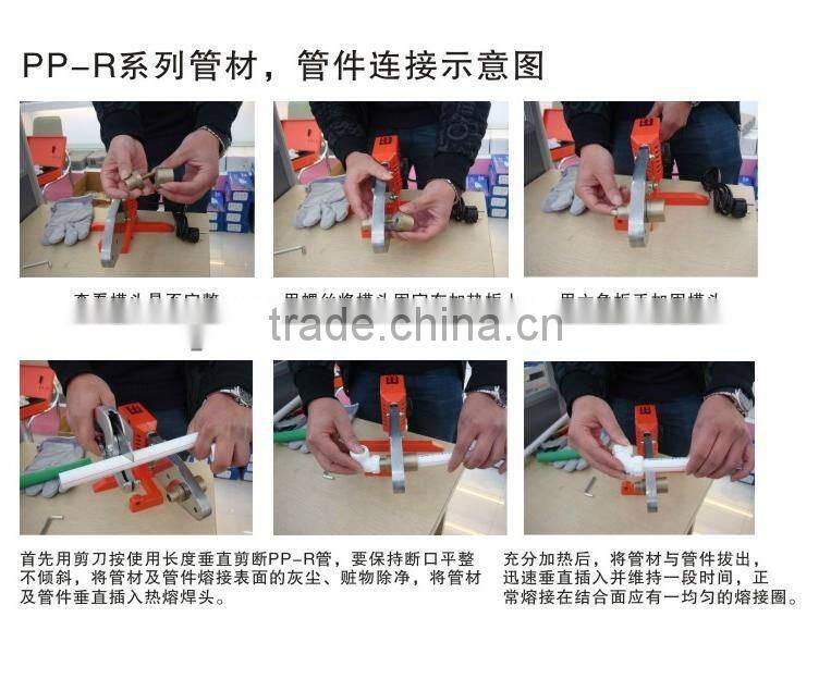 20-32mm hot melt welding machine