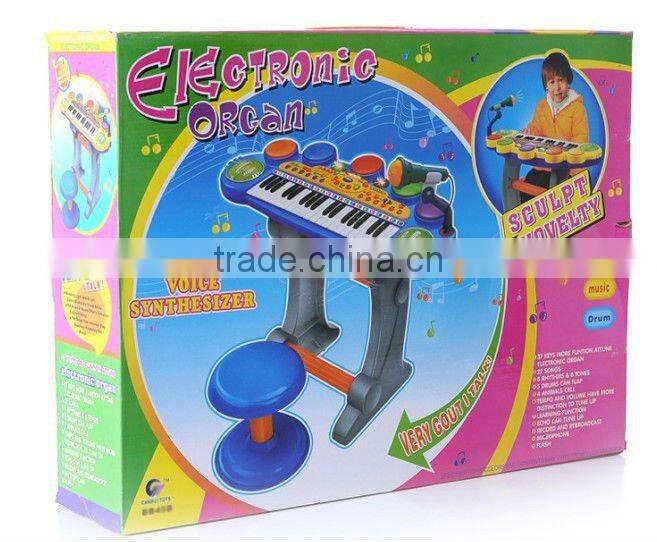 Supply fashion plastic cute electronic organ toys kid small order