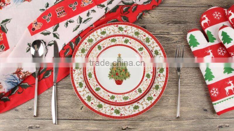 Porcelain Christmas Tree Dinner Plate Set