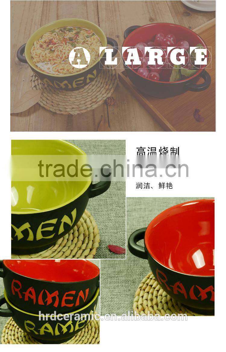High Quality ceramic rice bowl/ceramic soup bowl with handle