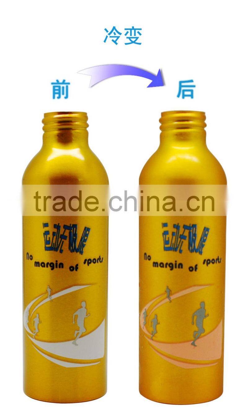 Cool Magic Aliminum Water Bottle For New Film Launch Advertising