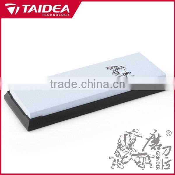 GRINDER Household Blue Coarse Sharpening Stone
