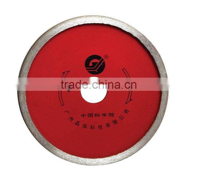 Fast Cutting without Chipping Porcelain Blades Free Samples China Cutting Disc