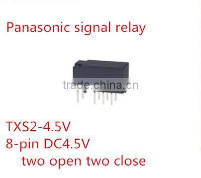 Signal relay TXS2-4.5V 8-pin DC4.5V two open two close