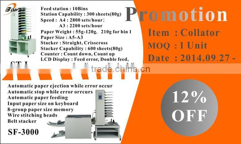 Boway service AD Office SF3000 Collator